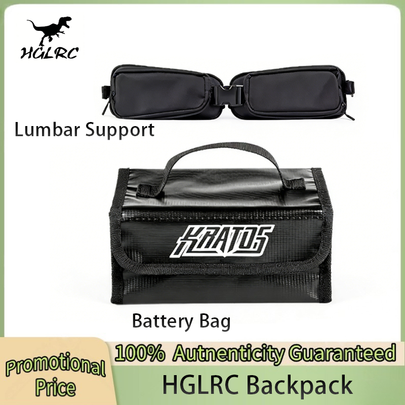 HGLRC Lumbar Support / Battery - Fpv Drone Bag บทวิจารณ์และราคา