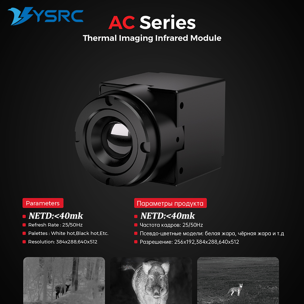 FPV Thermal Imager Camera Modu - Fpv Drone Camera บทวิจารณ์และราคา