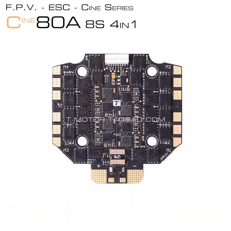 Tmotor Cine C80A 4in1 Flight T - Fpv Drone Flight Controller บทวิจารณ์และราคา