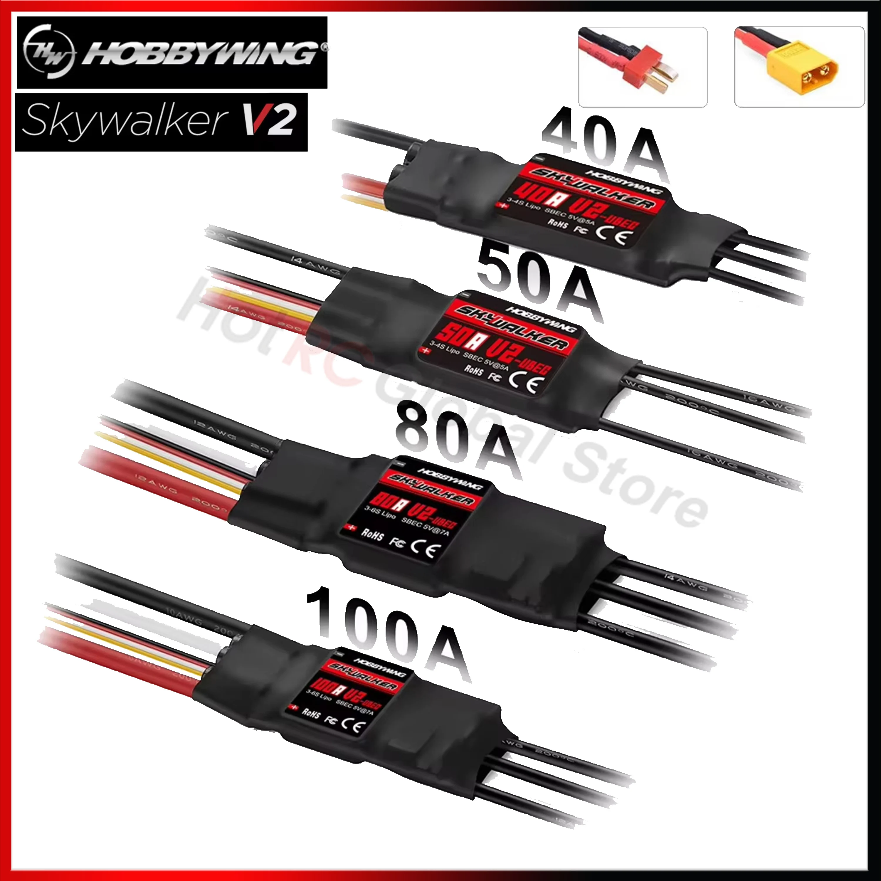 HOBBYWING Skywalker V2 Series  - Fpv Drone Esc บทวิจารณ์และราคา