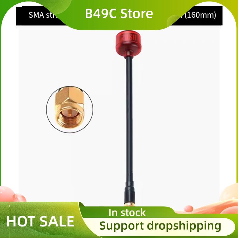 B49C 5.8G FPV Antenna VTX VRX  - Fpv Drone Goggles บทวิจารณ์และราคา